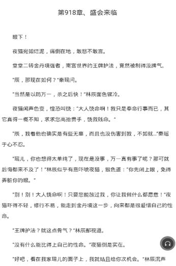 UC����ȥ�������Ķ����ص�ַ v1.0.0