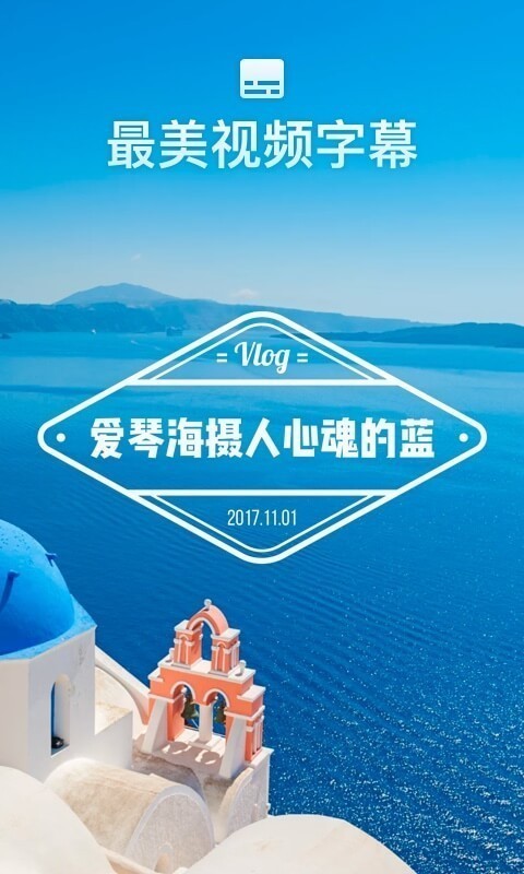 è��������׿������ v1.8.8