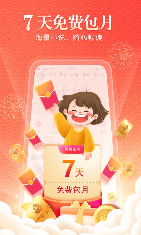 ������Ժ��Ա��¼����Ķ����ص�ַ v6.8.2