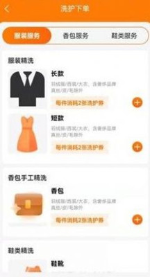 ��׿���°����� v1.0.4