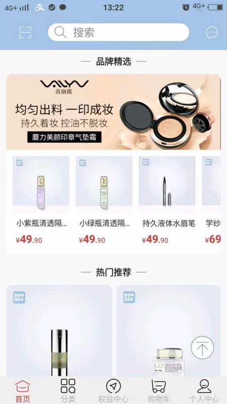 Сŵ��������°�׿������ص�ַ v1.1