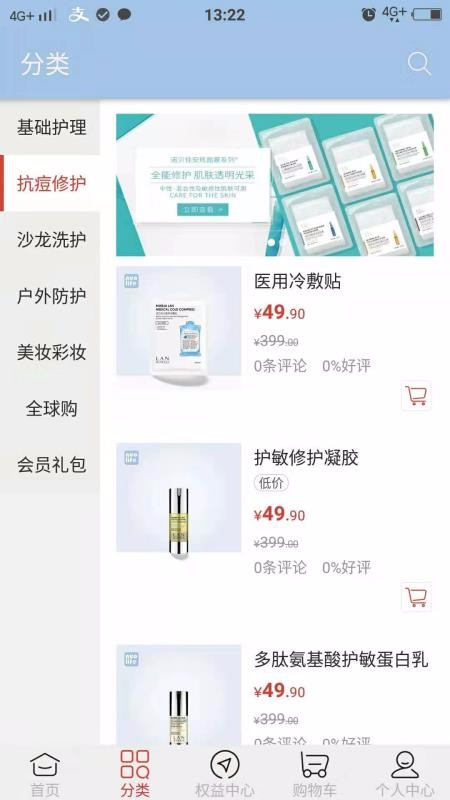 Сŵ��������°�׿������ص�ַ v1.1