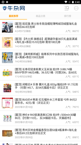 ţ������׿��������� v1.0.9