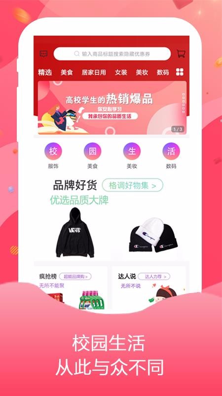 Уʡʡ�ֻ�apk��װ�����ص�ַ v0.0.6