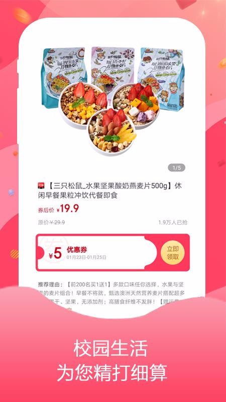 Уʡʡ�ֻ�apk��װ�����ص�ַ v0.0.6