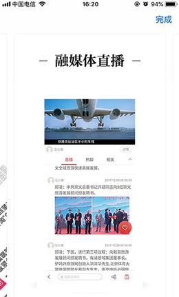 ���֮����׿���°����� v1.1.1