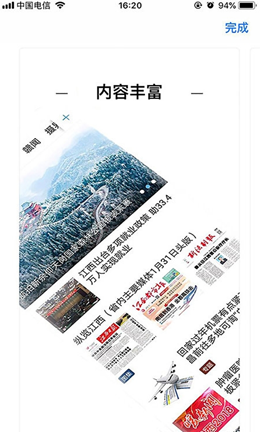 ���֮����׿���°����� v1.1.1