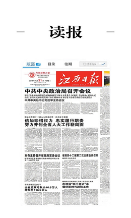 ���֮����׿���°����� v1.1.1