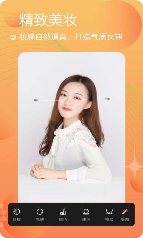 ����������ֻ�apk��װ�����ص�ַ v6.9