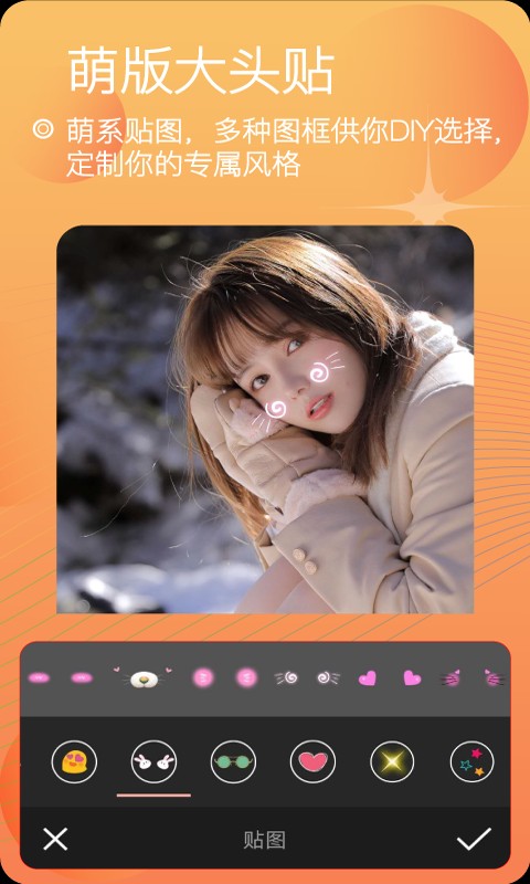 ����������ֻ�apk��װ�����ص�ַ v6.9