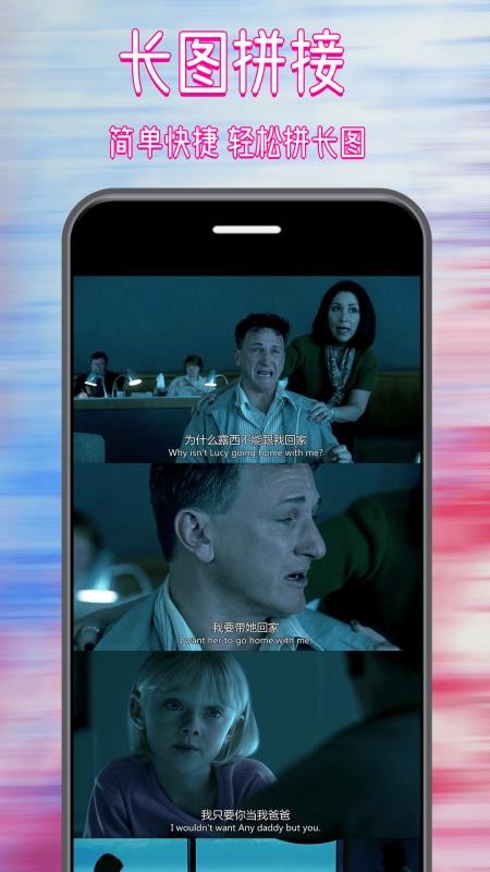 ƴͼ��ͼ��ʦ�ֻ�apk��װ�����ص�ַ v1.0