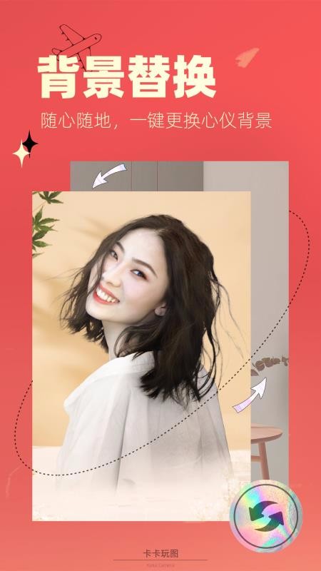 ������ͼ�ֻ�apk��װ�����ص�ַ v1.0.3