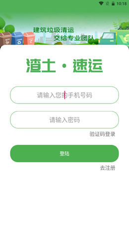 �������˰�׿���°����� v1.0.0