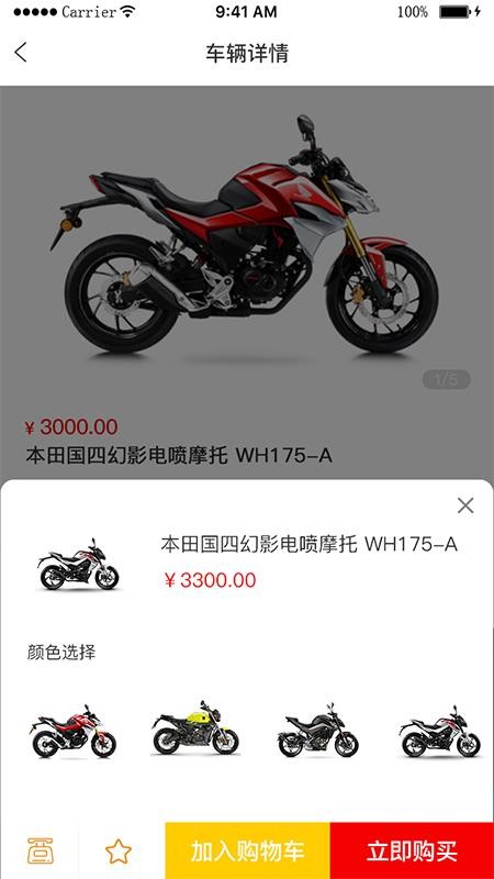 ǧ����ֻ�apk��װ������ v1.0.0