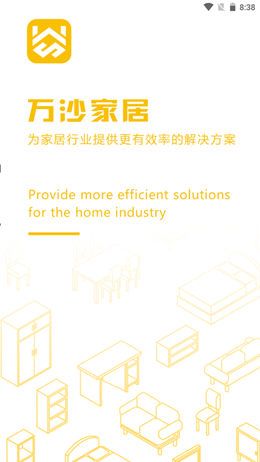 ��ɳ�ҾӰ�׿���°����� v1.0.0