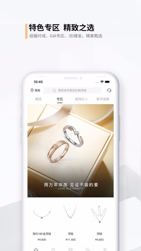 ���κ��ֻ�apk��װ������ v2.5.4