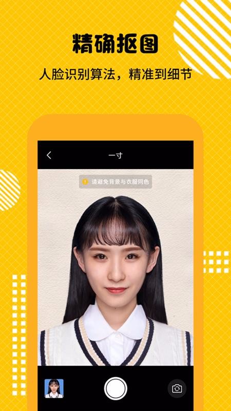 ֤Ĵʦֻapkװصַ v2.0.2