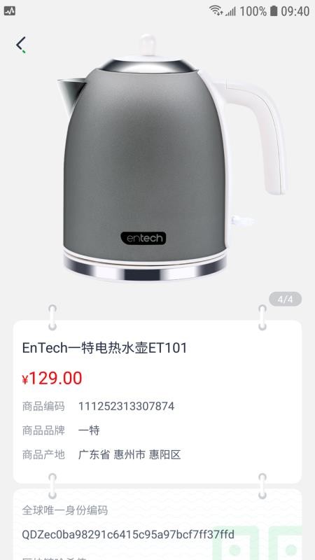 1��1���ֻ�apk��װ������ v1.2.8