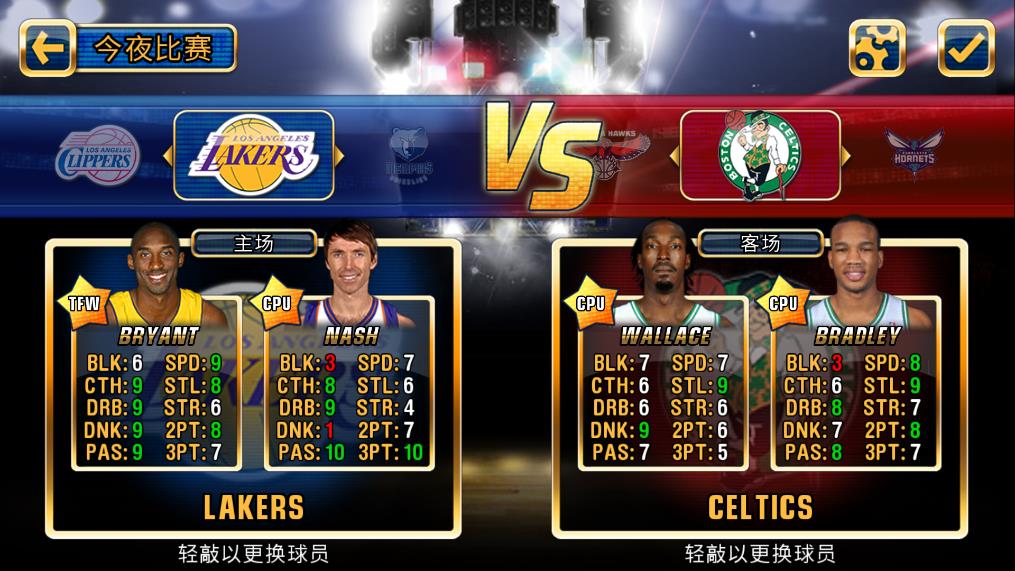 NBA껪ֻapk v4.00.12