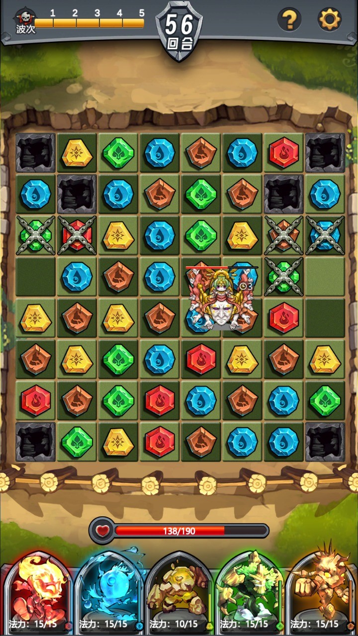 Ԫ���������°�׿���� v1.0