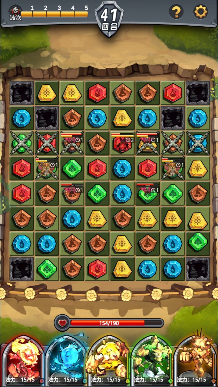 Ԫ���������°�׿���� v1.0