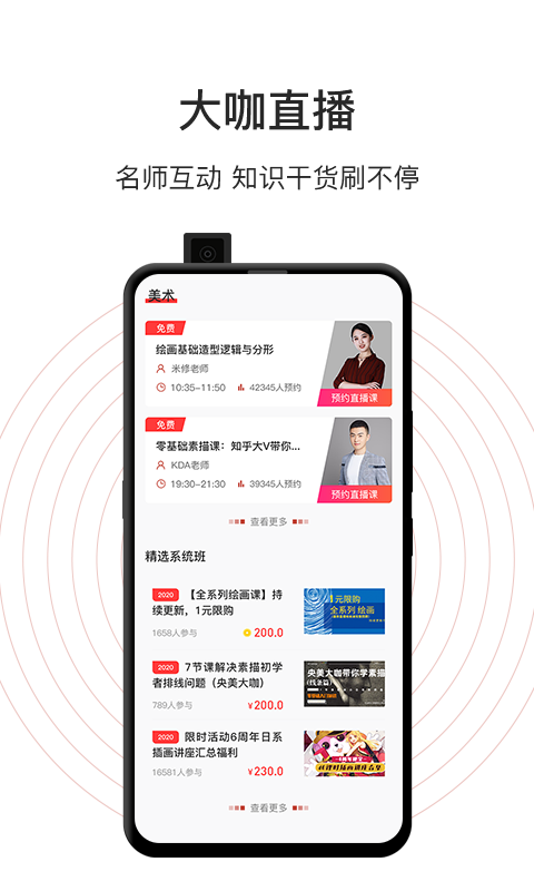 �������ֻ�apk��װ������ v1.0.9