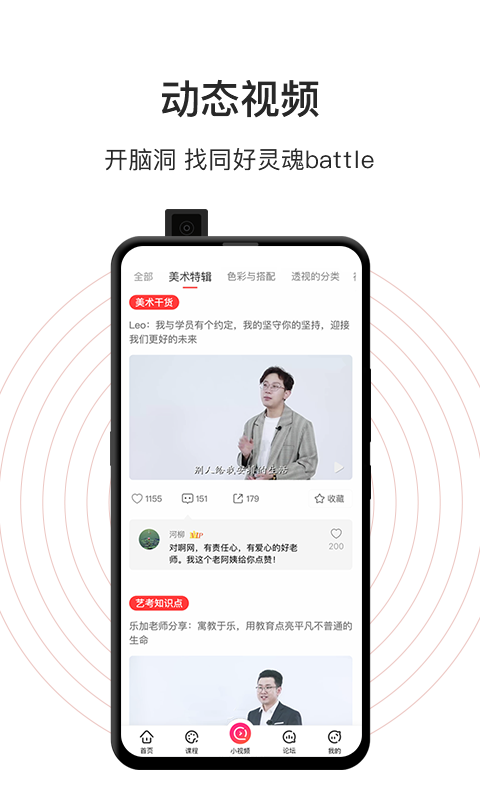 �������ֻ�apk��װ������ v1.0.9