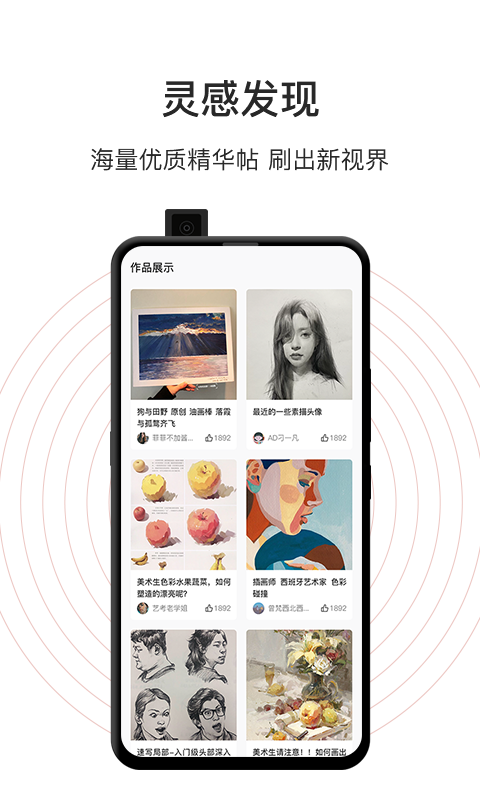 �������ֻ�apk��װ������ v1.0.9