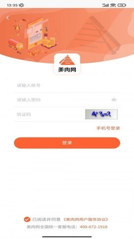 �����̳����°����� v1.0.0