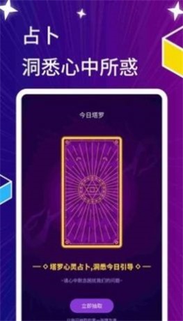 ����С˵��׿����Ķ����°����� v1.0