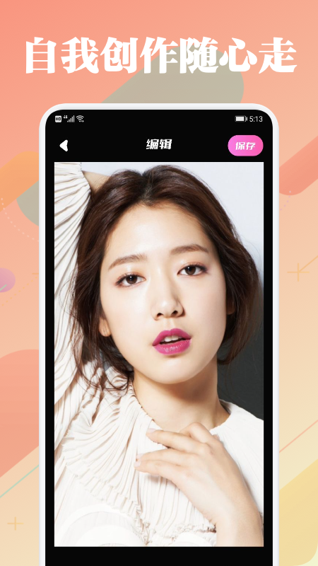 ������׿������ v1.1