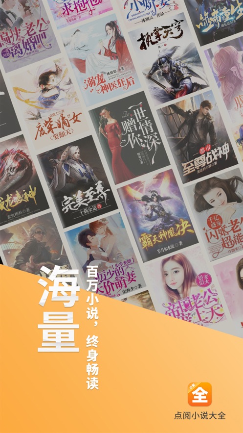 С˵ȫȥappĶ v1.4.7