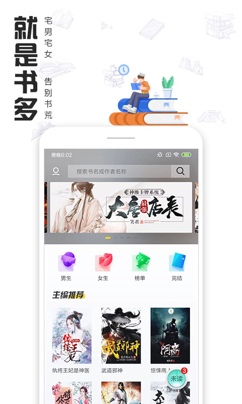 ȫС˵°汾Ķصַ v2.5.6