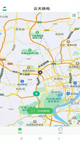 ���컻�簲׿���°����� v1.0.0