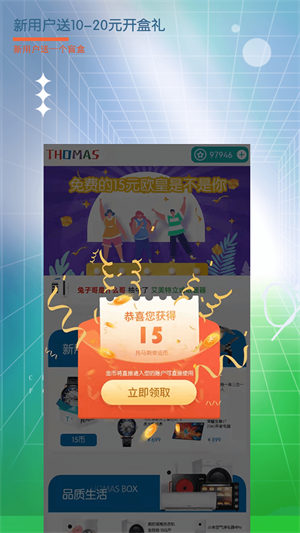 ����˹ä�����°����� v1.2.4