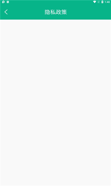 �ǻ���ɽ��׿�ͻ������°����� v1.3