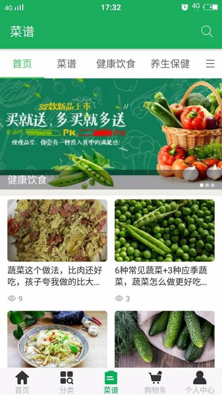 ����ũ�����ֻ�apk��װ������ v1.1