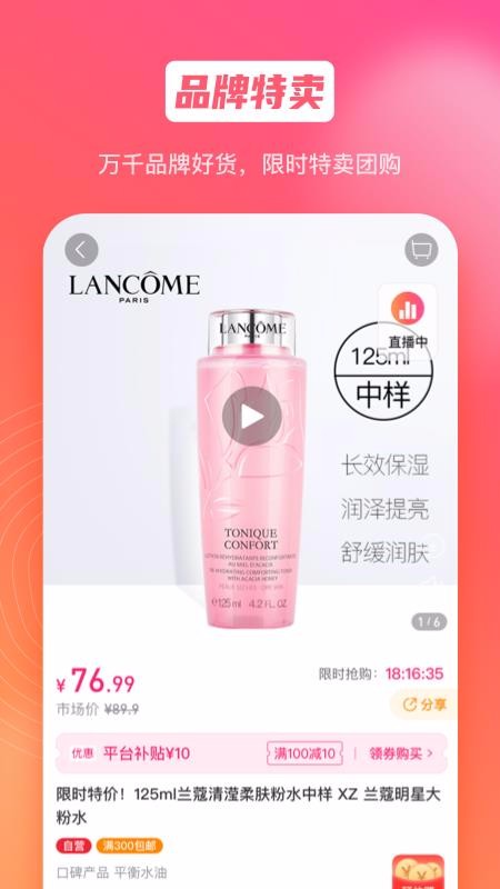 ��������׿������ v1.4.4