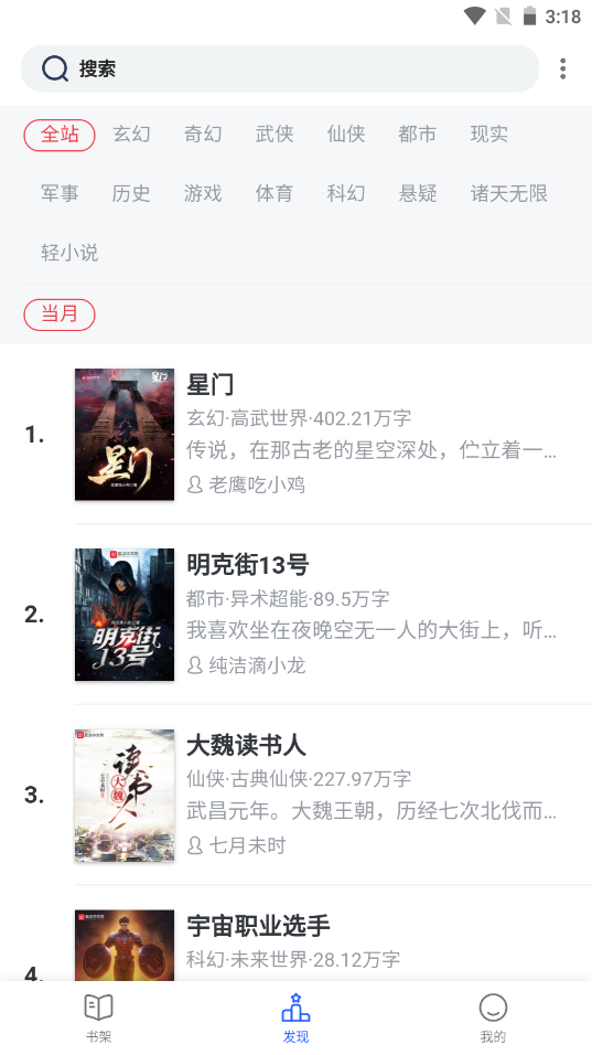 ������2024���°�����Ķ����� v1.62