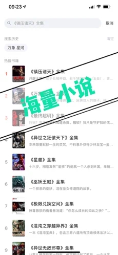 ���ĹŽ�׿���°�������� v1.0.8