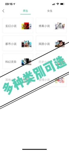 ���ĹŽ�׿���°�������� v1.0.8