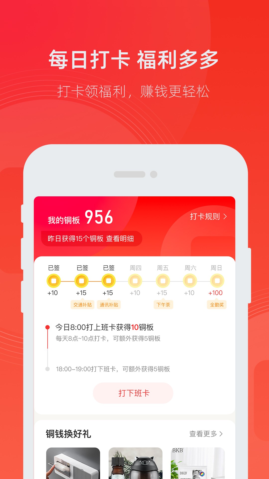 С�м��ֻ�apk��װ������ v1.0.8