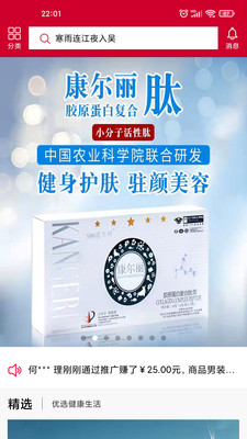 ����E�̰�׿������ v1.1.4