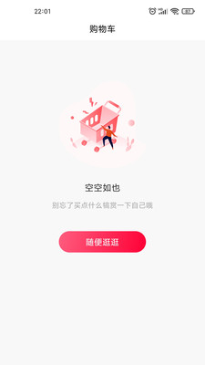 ����E�̰�׿������ v1.1.4