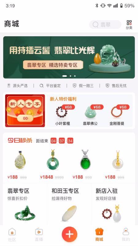 �ر������ֻ�apk��װ������ v1.0.0.80