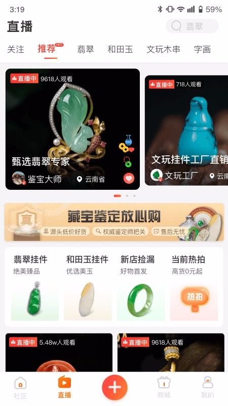 �ر������ֻ�apk��װ������ v1.0.0.80