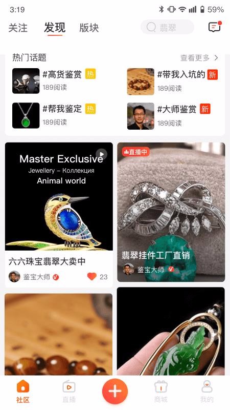 �ر������ֻ�apk��װ������ v1.0.0.80