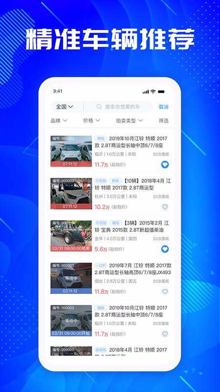 �Ź����ֳ����°�׿������� v1.0.16