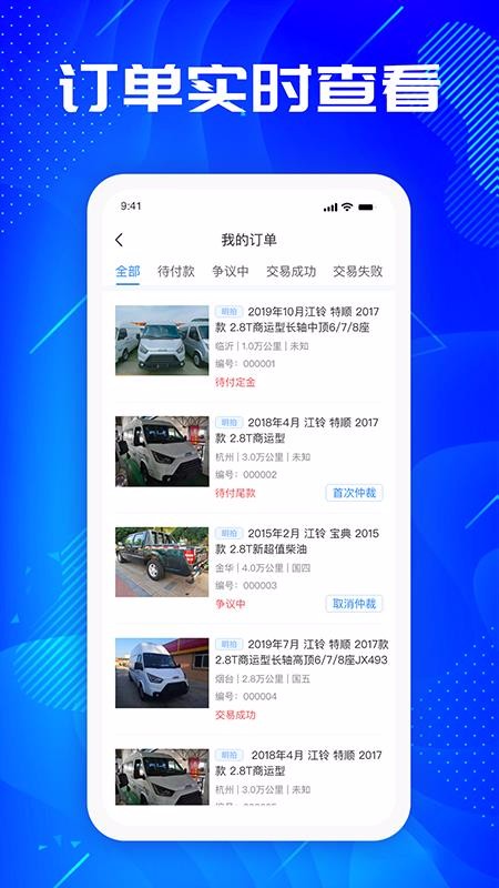 �Ź����ֳ����°�׿������� v1.0.16