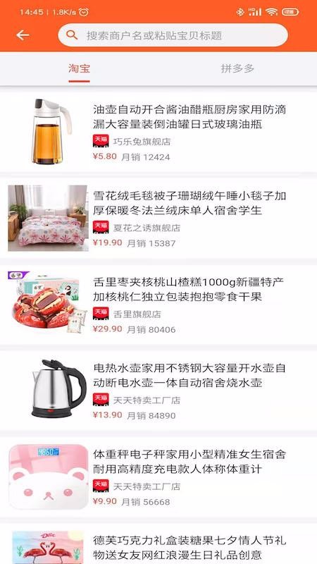 ���������ֻ�apk��װ������ v3.0.11